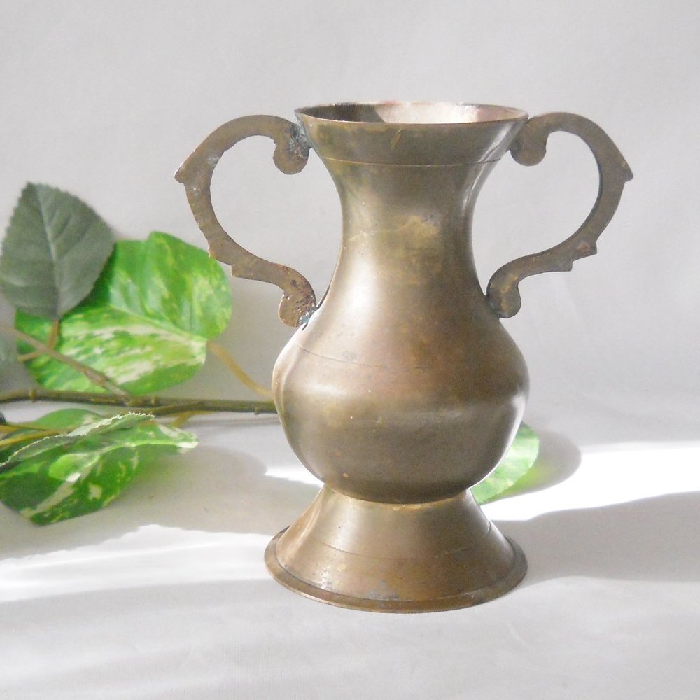 Small Brass Vase with Handles, 4", Made in India
